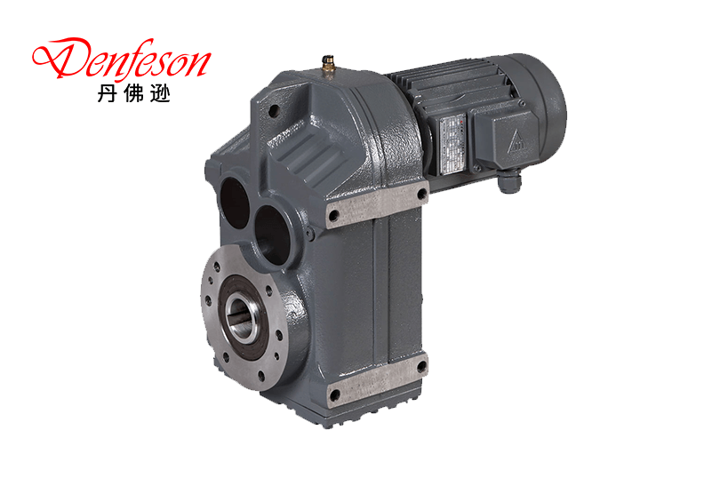 F系列平行轴斜齿轮减速机